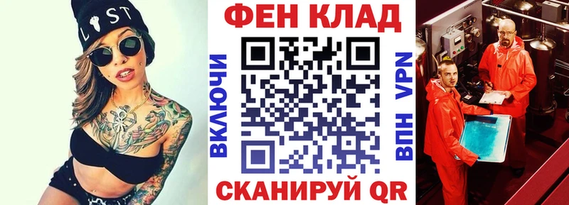 продажа наркотиков  Нижняя Салда  АМФЕТАМИН VHQ 
