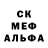 Альфа ПВП СК Kapcai Hantu