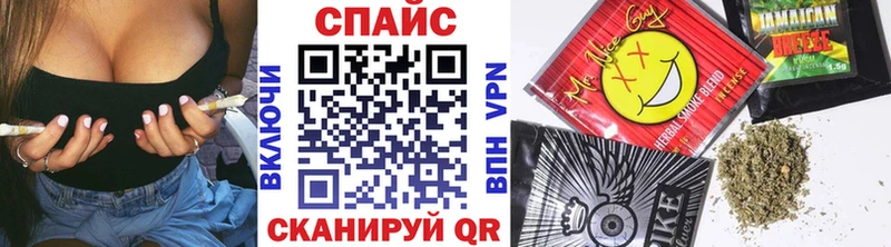 kraken зеркало  Нижняя Салда  БУТИРАТ GHB 