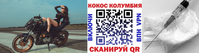 COCAIN 97%  как найти наркотики  Нижняя Салда 