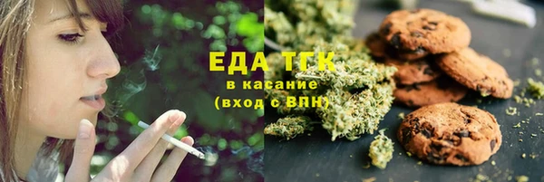 прущая мука Баксан