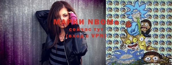 прущая мука Баксан
