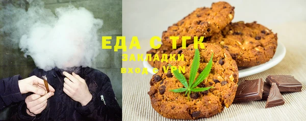 прущая мука Баксан