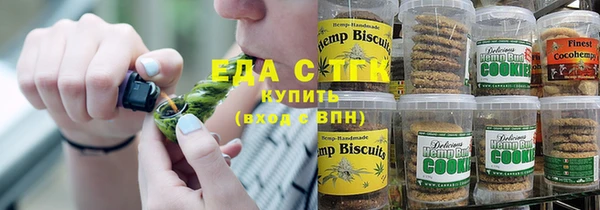 прущая мука Баксан