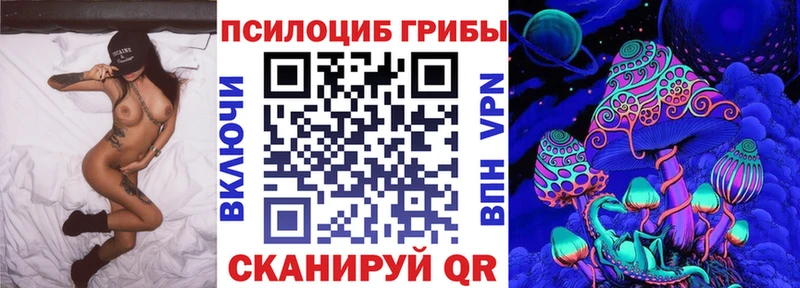сколько стоит  Нижняя Салда  Галлюциногенные грибы ЛСД 