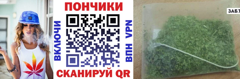Шишки марихуана конопля  Нижняя Салда 